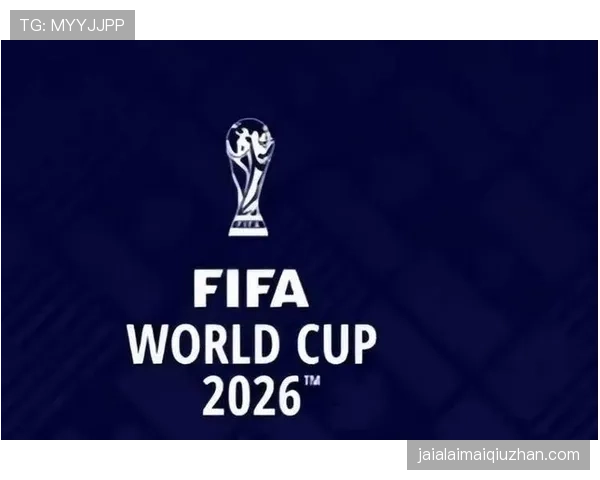 阿尔及利亚队能否突围2026世界杯预选赛冲击美加墨正赛
